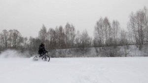 Электробайк