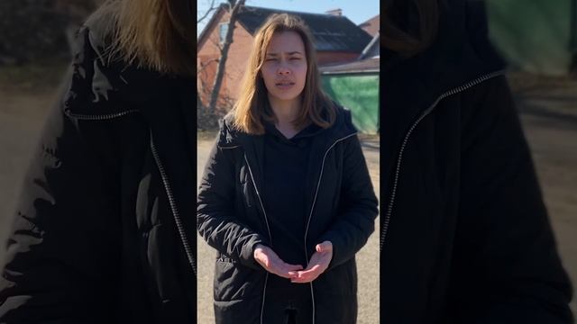 Земля для личного подсобного хозяйства. ЛПХ. #shorts
