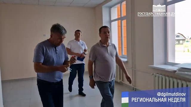Школа в Раевском
