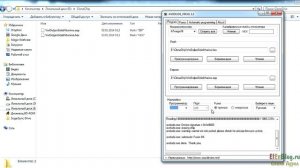 Клонирование чипов AVR Atmel.
