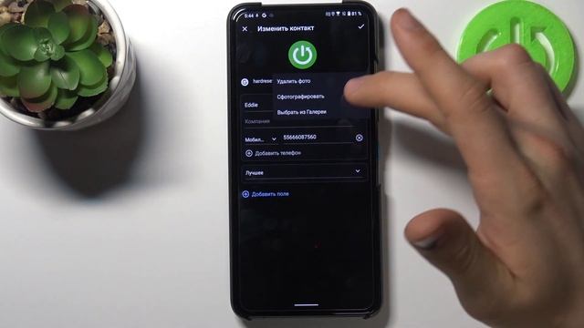 Как добавить фотографию контакту на Asus Zenfone 8 Flip / Аватарка для номера Asus Zenfone 8 Flip смотреть онлайн
