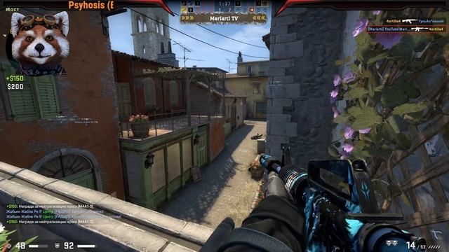 ✅ Counter-Strike: Global Offensive / ➤ Eнот стример смотреть онлайн