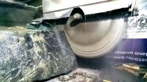 Распил камня на слэбы