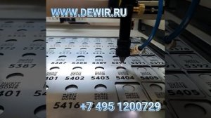 Лазерная резка двухслойного пластика для гравировки на лазерном гравере