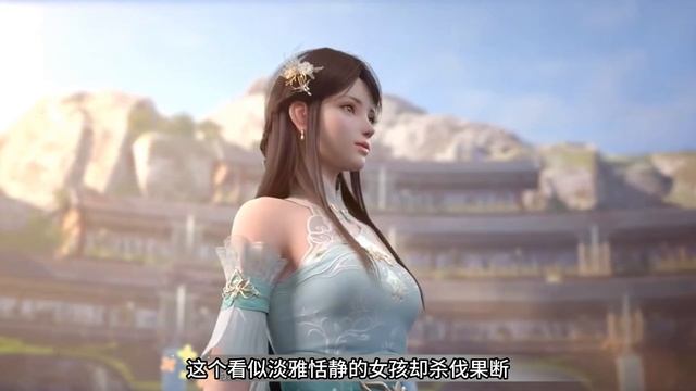 斗破苍穹：萧炎何时再见薰儿？薰儿上演霸气救夫名场面