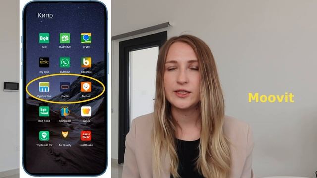 Приложения которые вам пригодятся на Кипре σ Такси | Карта | Еда и другое