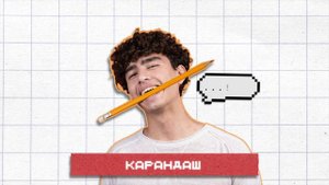 Секреты профессиональной озвучки закадрового текста