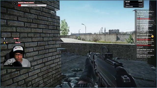 [RUS] Escape From Tarkov | Мы делили апельсин, много наших полегло | EFT смотреть онлайн