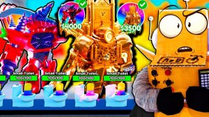 СРАЗУ ДВА ULTIMATE ТИТАНА! 90 СЕРИЯ ULTIMATE DRILLMAN ULTIMATE CLOCKMAN ROBLOX Toilet Tower Defense