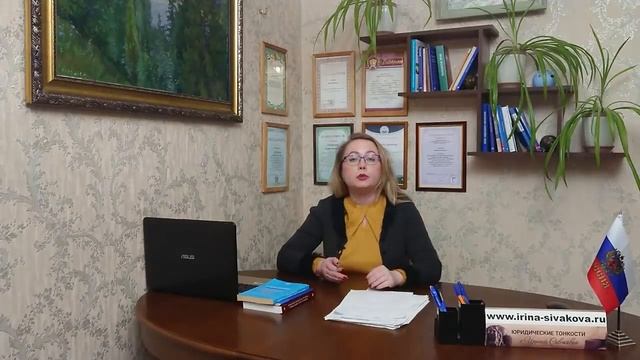 Что теперь будет с пенсионным возрастом, если перевести пенсию в НПФ: разбираем новый закон