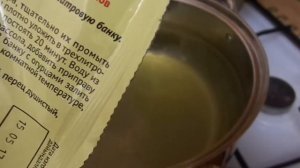 Засолка балконных огурцов.