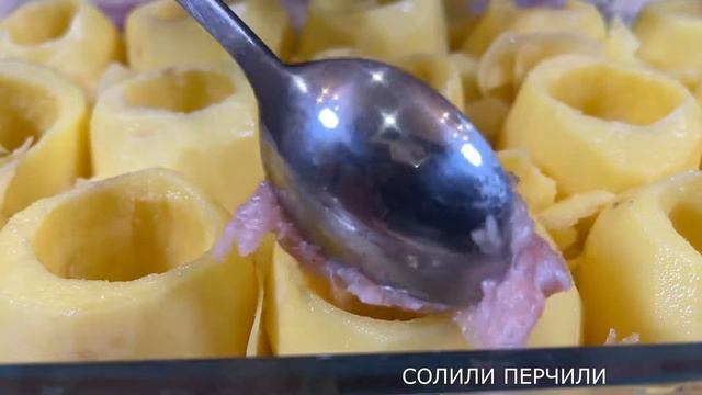 ФАРШИРОВАННЫЙ КАРТОФЕЛЬ - Рецепт вкусной картошки в духовке.