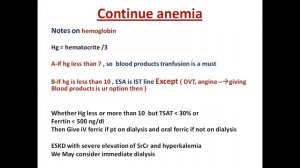 nephro part 2 by Dr shar El gohary 2017