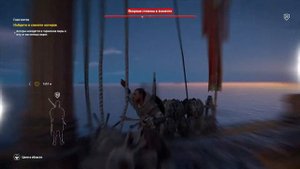 Assassin's Creed: Истоки, Лучник месяца