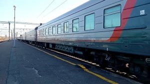 ЭП1М-575 с посажирским поездом 139/140 Адлер Барнаул