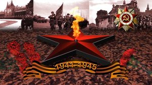 9.05 День Победы I Victory Day I Tag des Sieges