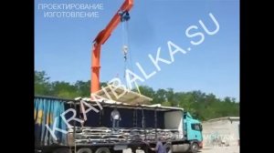 Консольный кран электрический поворотный на колонне - работа и эксплуатация