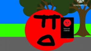 А у меня раскладушка