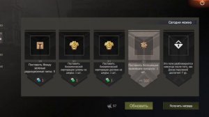 LAST ISLAND OF SURVIVAL В этом видео я покажу как БЕСПЛАТНО получить синию карту на личном острове