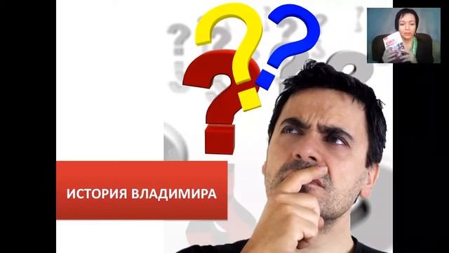 Наталия Коляда Что такое самоподготовка смотреть онлайн