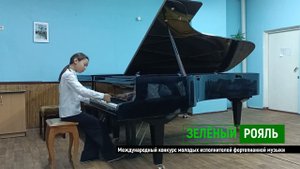 И.Бах. Маленькая прелюдия до-мажор, Т.Кажгалиев. Прелюдия №1/ Ли Миэль | ЗЕЛЁНЫЙ РОЯЛЬ