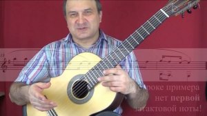 Разберём! Финская полька (levan polkka)