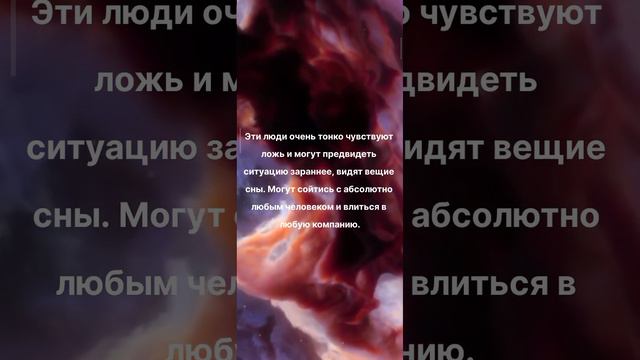 ЛЮДИ РОЖДËННЫЕ 18 ЧИСЛА ЛЮБОГО МЕСЯЦА | НУМЕРОЛОГИЯ #НумерологФотиния #ДатаРождения #Число18