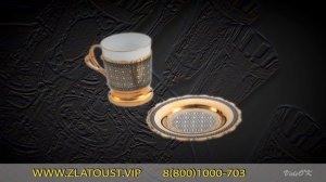 Элитная посуда в любой интерьер! Эксклюзивный подарок из Златоуста!