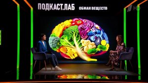 Эндокринолог назвала по два полезных и вредных свойства соли