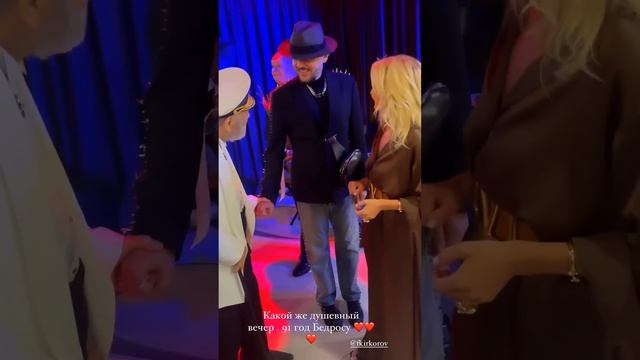 День рождения Бедроса Киркорова - Душевный семейный Праздник!!! 02.06.2023 смотреть онлайн