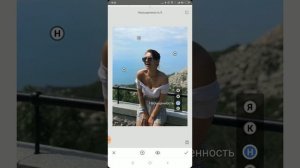 Как обработать фото в snapseed за 1-2мин