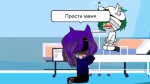 13 карт ( Вару и Пик ) {#гача клуб#} 1 часть мини-сериал "Ты меня больше не любишь?"