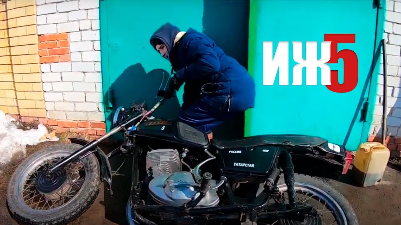 Иж планета 5 – смотреть онлайн все 3 видео от Иж планета 5 в хорошем ...