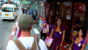 Как мы отдыхали в Тайланде, Прогулка по Патонгу, Странные Люди, Пхукет