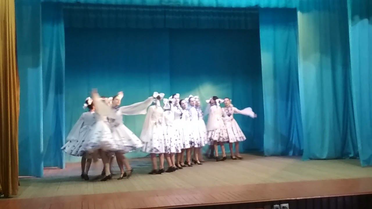 Хореографический ансамбль 