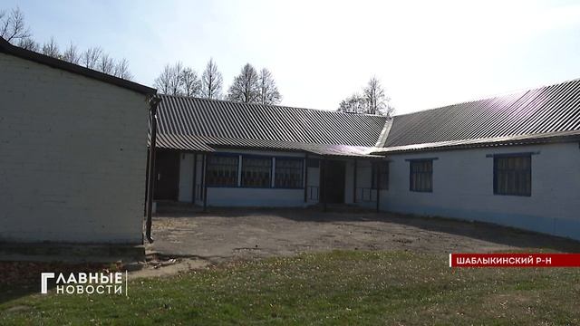 В Шаблыкинском районе развивается образовательная инфраструктура смотреть онлайн