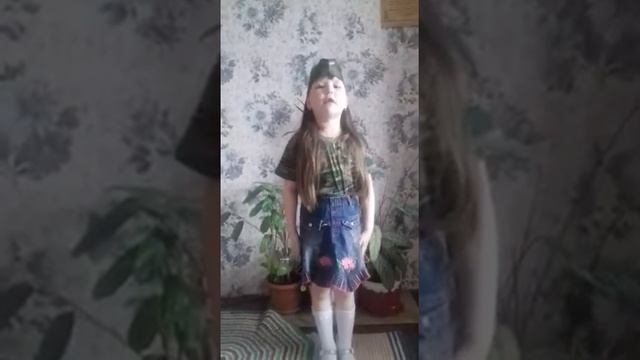 Ватлина Варя, гр. "Гуси-лебеди" МАДОУ детский сад "Сказка" смотреть онлайн