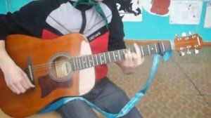 Белые,дикие кони. На гитаре)