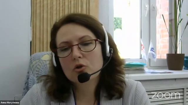 Вебинары поддержки Zoltor24: Среда. смотреть онлайн