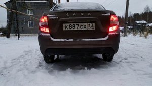 Двойной задний ход на Гранте