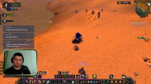 Красные горы? (не только)