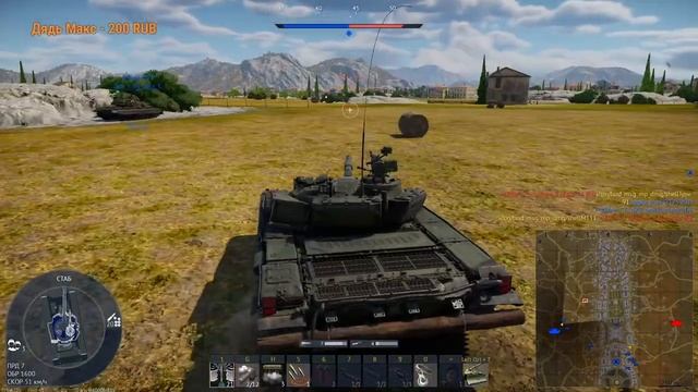 War Thunder. Шведские стоки 9.0 -9.3. Крутим рулетку. Танковые АБ смотреть онлайн