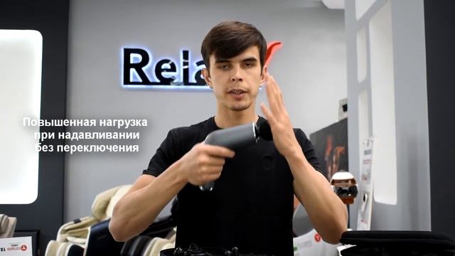 Обзор перкуссионного массажера EnerGun