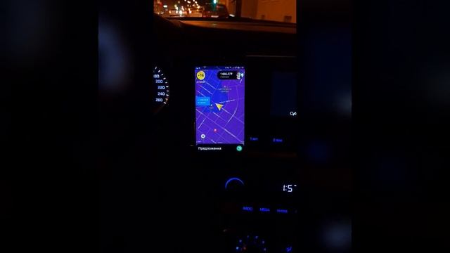 Смена Пятница Комфортплюс Ночной Питер смотреть онлайн