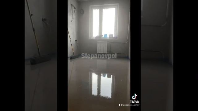 Как залить ровно пол