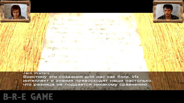 Зов Ктулху: Мрачные уголки Земли прохождениеКТХУЛХУ КХУ - КХУ 1