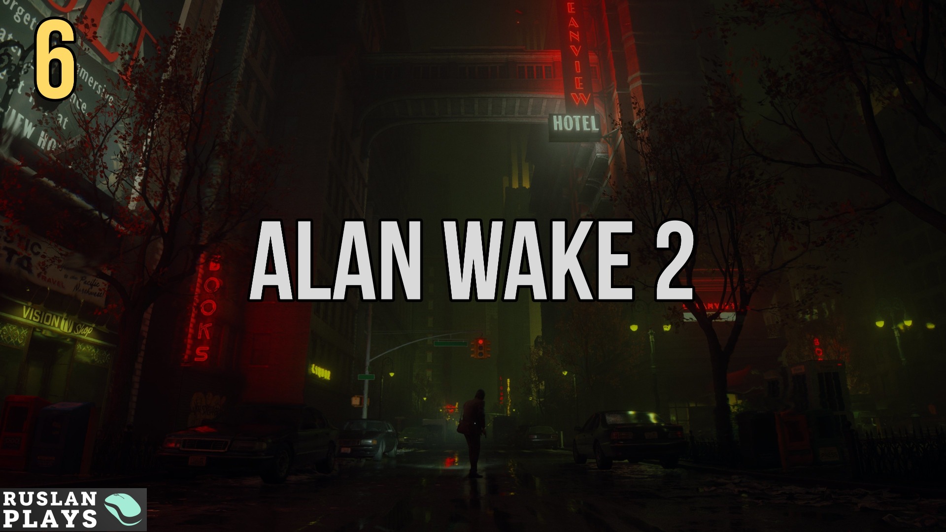 #6 Прохождение Alan Wake II - Все нереально запутано [СТРИМ 2К]