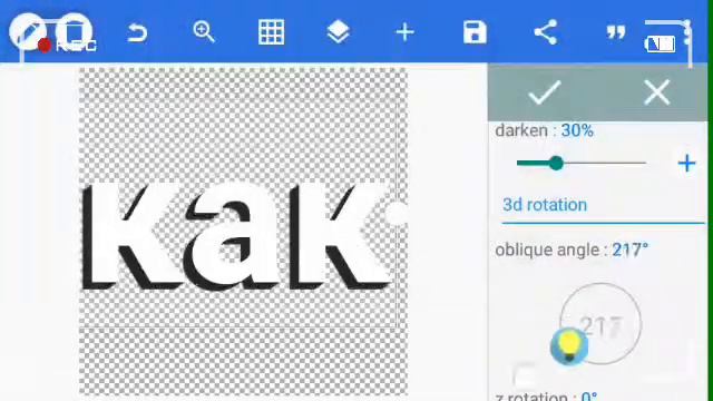 Как сделать крутой текст 2 смотреть онлайн