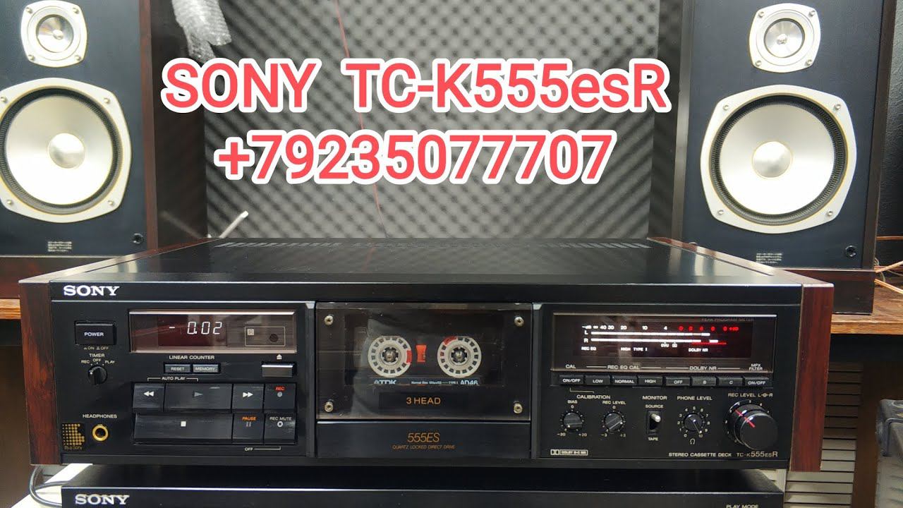 SONY TC-K555esR проверка работоспособности, калибровка, запись на разных типах пленки купить заказат