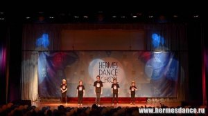 Морские Котики / KIDS / HERMES DANCE SCHOOL